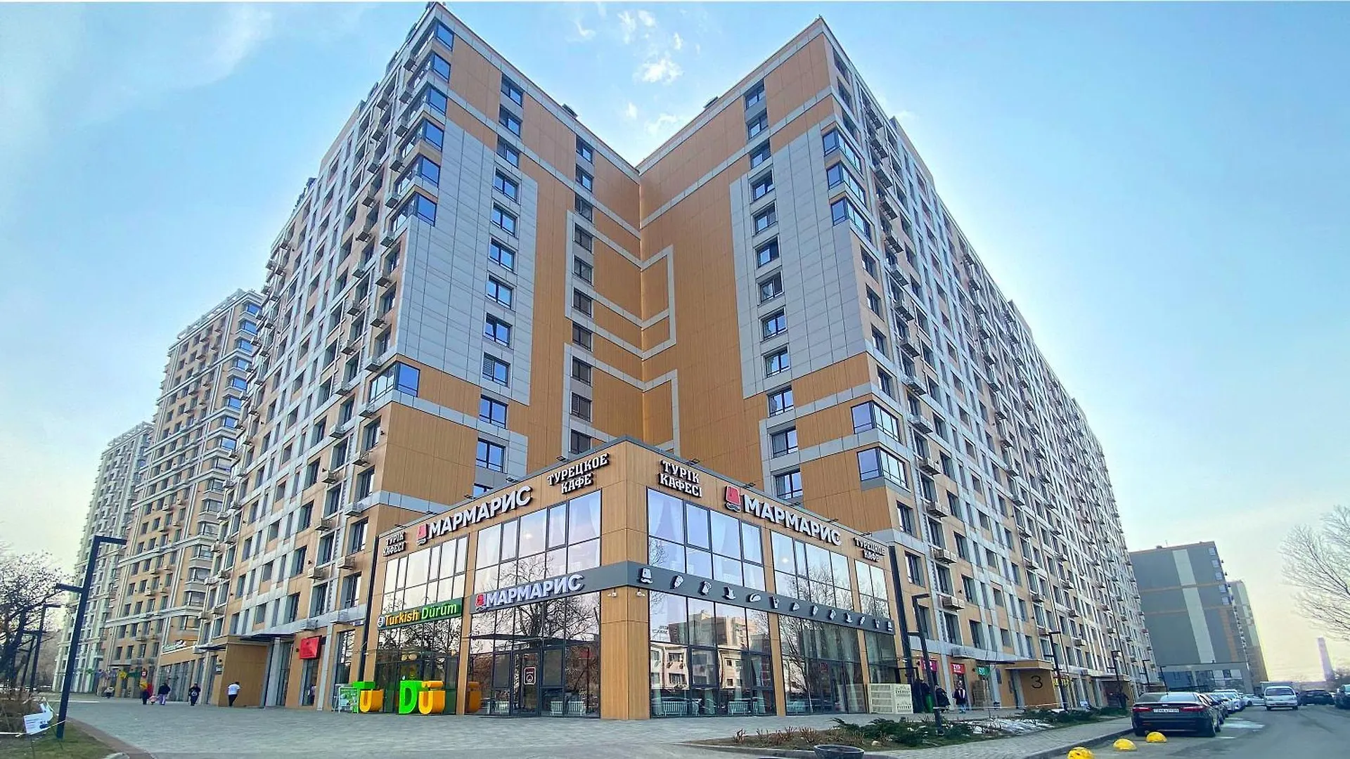 Comfortable flat Almaty Kazakhstan