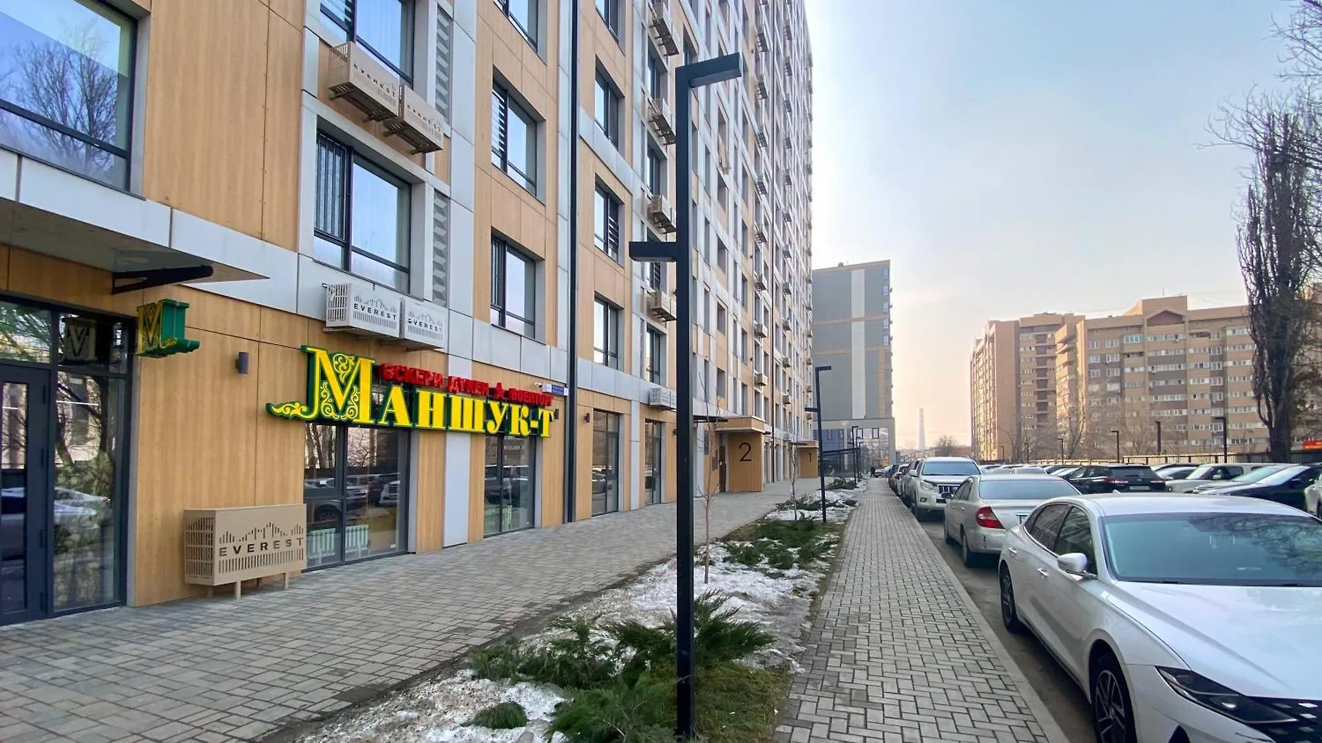 Comfortable flat Almaty 0*,  Kazakhstan